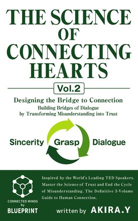 The Science of Connecting Heart Vol.2