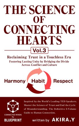 The Science of Connecting Heart Vol.3